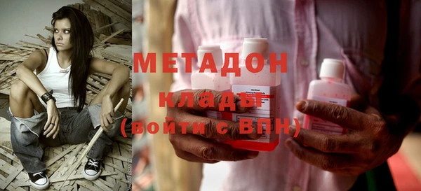 тгк Алексеевка