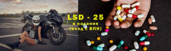 2c-b Алзамай