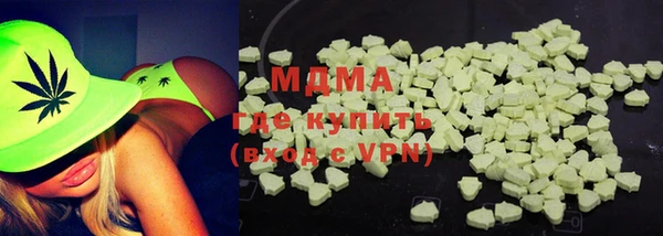 ALPHA PVP Алексин
