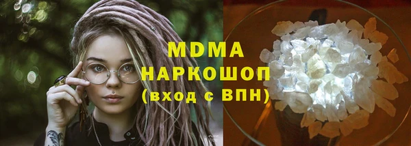 тгк Алексеевка