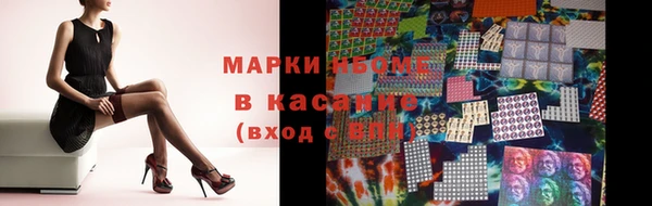 тгк Алексеевка