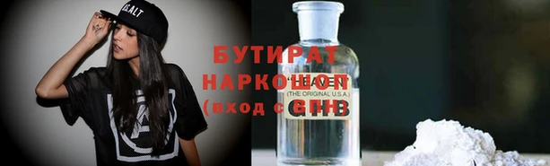 spice Покров