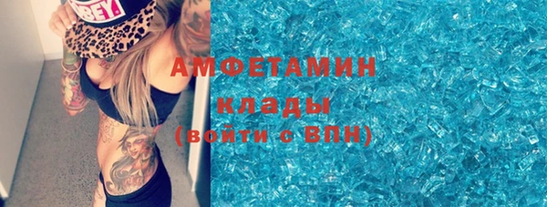 2c-b Алзамай