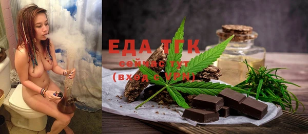 2c-b Алзамай