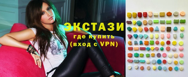 тгк Алексеевка