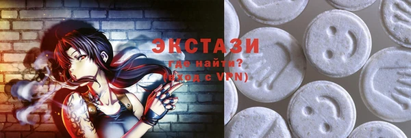 тгк Алексеевка